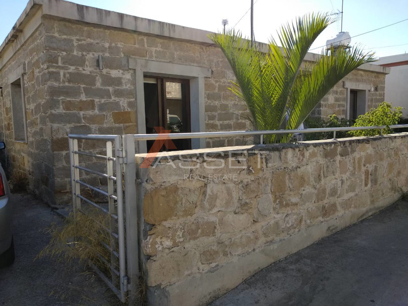 2 Bdr HOUSE IN AGIOS NIKOLAS LIMASSOL