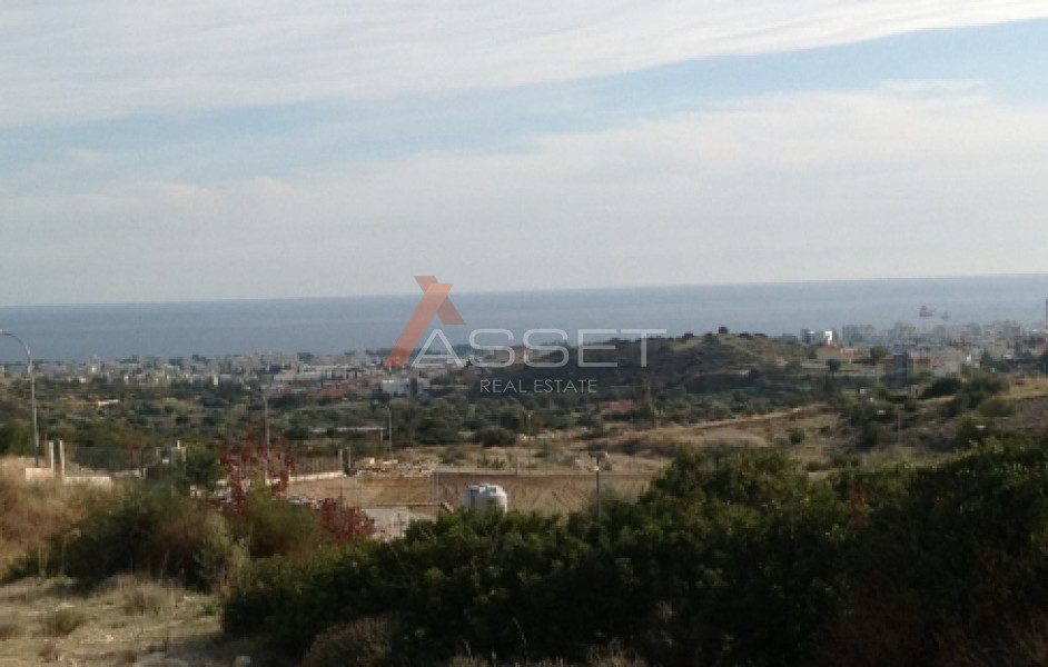 1300 m² PLOT IN AG. ATHANASIOS 